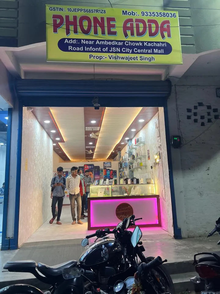 Phone Adda shop front in Buxar, in front of JSN City Central Mall